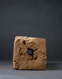 焼かれた粘土プリズム（「溶接-ブランデルプリズム」）とシュメールの王のリストが、「洪水の前」からイシンのシンマギル（紀元前1827年〜17年頃）に、おそらくラーサからの楔形文字で刻まれた支配者を与えます。 作： Sumerian